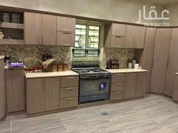 فيلا للبيع في البلدية حفر الباطن 928386 تطبيق عقار