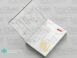 بعض الافكار والمجسمات لمادة الرياضيات. Ø·Ø¨Ø§Ø¹Ø© ÙƒØªØ§Ø¨ ÙÙŠ Ù…Ø§Ø¯Ø© Ø§Ù„Ø±ÙŠØ§Ø¶ÙŠØ§Øª Ù†ÙØ°Ù„ÙŠ