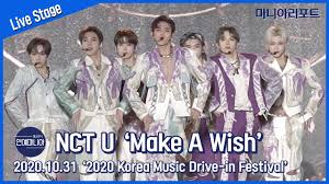 With haechan, jeno, mark lee, nct. Nct U Make A Wish Birthday Song 2020 Korea Music Drive In Festival Live Stage ë§ëìtv Music Onehallyu