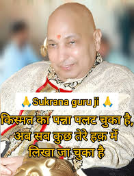 Ten unknown facts about films