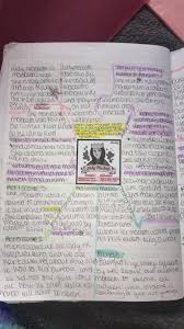 Appearance vs reality, nature vs supernatural, evil/darkness vs grace/light, gender roles. Lady M Character Profile School Organization Notes English Literature Notes English Gcse Revision