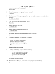 Tun hussein onn ialah perdana menteri malaysia yang ke. Soalan Kuiz Kemerdekaan Tahap I