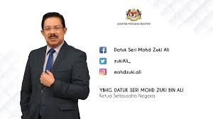 Tokoh berkenaan ialah ketua setiausaha negara datuk seri mohd zuki ali, peguam negara tan sri idrus harun, panglima angkatan tentera jeneral tan sri affendi buang dan ketua polis negara tan sri abdul hamid bador. Mohd Zuki Ali On Twitter Laman Media Sosial Rasmi Ketua Setiausaha Negara Ksn Mohdzukiali 2020