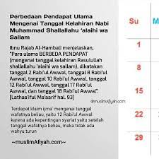 Pin Oleh Maryam Di Motivasi Muslim Motivasi Tanggal Kelahiran