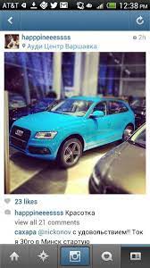 Exclusive Baby Blue Audi Q5 Audi Q5 Toy Car Love Car