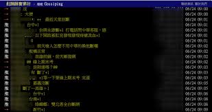 語系 ： 中文(繁體) 中文(简体) english ພາສາລາວ tiếng việt. Hcz Q Fkrni0km