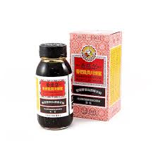 Ubat batuk cap ibu dan anak(nin jiom pei pa koa) this is a traditional medicine. Ubat Batuk Cap Ibu Dan Anak 75ml Nin Jiom Pei Pa Koa 75ml Shopee Malaysia