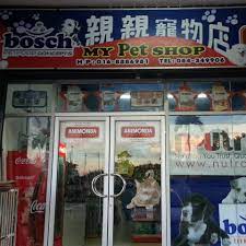 The need for a different kind of pet store inspired our founder to create the pet shop in 1975. Pets Passion Home Facebook