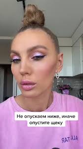 Как Правильно Наложить Румяны На Худое Лицо