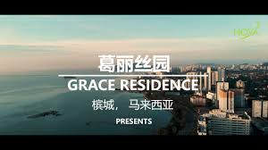 3 justin dominic lee reviewed penang international halal expo & conference on 04 mar 2019 director at senses elite lifestyle sdn bhd. Penang Idea Residency Grace Residence Nova Mulia Development