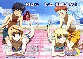 Download Carnival Phantasm (4929x3545) - Minitokyo | Fate stay night anime,  Fate stay night, Fate