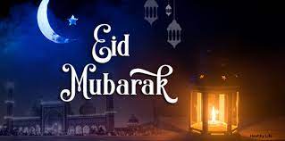 So, you landed on this page to find eid 2020 wishes, images, sms and greeting cards etc. Happy Eid 2020 Eid Al Fitr Mubarak Messages Photos And Wishes To Share With Your Well Wishers