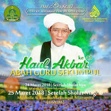 Apapun panggilan beliau, namun wafatnya ulama kharismatik asal kota martapura (kab banjar, kalsel) pada tahun 2005 ini bukan saja meninggalkan kesedihan mendalam bagi jutaan muridnya di seluruh dunia, namun juga. Kalau Bukan Karena Cinta Retrospektip Haul Guru Sekumpul Ke 13 Kada Sahibar Corat Coret