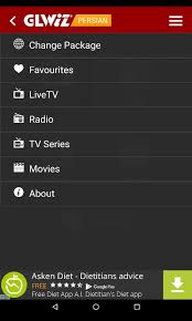 This app focuses on the middle east region. Glwiz Apk 1 0 2 Download For Android Download Glwiz Apk Latest Version Apkfab Com