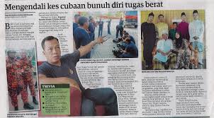 Nampaknya kejadiah bunuh diri di malaysia sudah semakin meruncing. Blog Perpustakaan Jbpm Mengendalikan Kes Cubaan Bunuh Diri Tugas Berat Keratan Akhbar Utusan Malaysia 28 September 2017