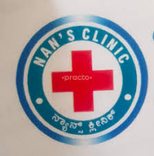 She used to be an. Nan S Clinic Pediatrics Paediatrics Clinic In Bannerghatta Road Bangalore Book Appointment View Fees Feedbacks Practo