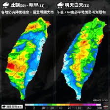 首页 政策法规 考试简介 考试安排 报考指南 考试用书 交流合作 各地联系方式. F Tpt8rxgmm3ym
