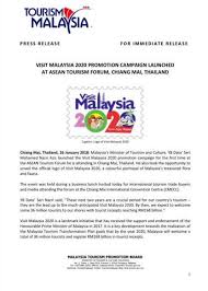 Your logo can be next! Logo 4 Remaja