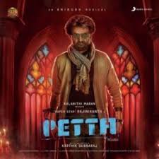 Petta Telugu Songs Download Naa Songs