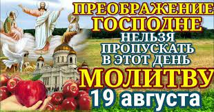 Jun 04, 2021 · 19 августа 2021 года, четверг. Jw2lugqqgzbusm