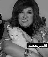 تعديل: الحمدلله رجع ليو بخير وسلامة🥹🥹 قطي طلع مبارح الضهر من البيت ولهلأ  ما رجع 😢 هي أول مرة بيطلع ..القط جبان كتير اسمو (ليو) بينتبه على اسمو  الشيخضاهر قرب معهد إيكارد