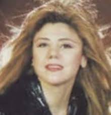 منى عزيز Discography: Vinyl, CDs, & More