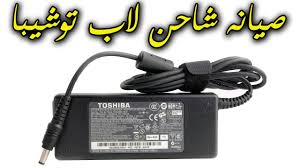 موديل كارت الشاشة الموجود في لاب توب dell inspiron 3000. Ø¹Ù„Ù…Ù†ÙŠ Ø¯ÙˆØª ÙƒÙˆÙ… ØªØºÙŠÙŠØ± Ø´Ø§Ø´Ø© Ù„Ø§Ø¨ ØªÙˆØ¨ Ù…ÙƒØ³ÙˆØ±Ø© Dell Inspiron N5510 Youtube