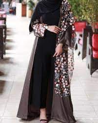 It's crafted in a classic kimono style that has cuffs decorated with enchanting. Abaya S Designs In 2021 22 Best Abaya Designs For Android Apk Download