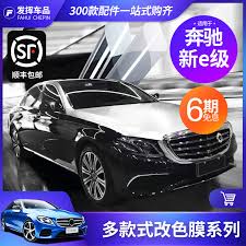 Check spelling or type a new query. Mercedes Benz New E Class Special Full Car Electro Optical Metal Gray Color Change Film E200l E300l Body Matt Color Change Film