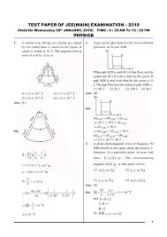 Nmtc, nmtc exam, exam nmtc, nmtc exam solutions, solutions nmtc exam, nmtc answer key. Jee Main 2019 Question Paper With Solutions 9th January Morning