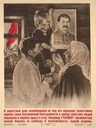 Image result for arte russia e sovietica