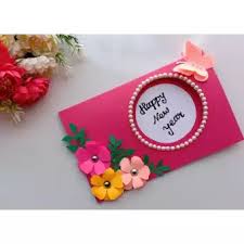 Here on this event blog, you will surely get the best new year wishes cards for friends. Handmade New Year Cards Best For Wife Husband Father Mother Brother Sister Friend Buy Online At Best Prices In Pakistan Daraz Pk