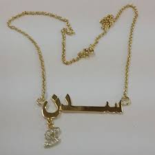 معناه خادم الكعبة اسم سدن معنى اسم سدن في اللغة العربية عزه و ثقه