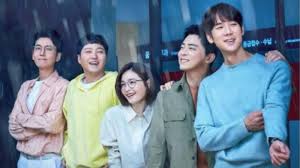 Jun 27, 2021 · hospital playlist season 2 episode 3 will be making its way to our screens in just a few days. Hospital Playlist 2 Premiere Date Archives Marketshockers