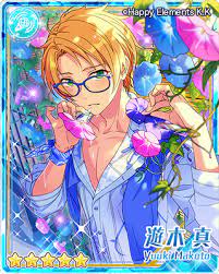 メディアツイート 公式 あんさんぶるスターズ ensemble stars さん twitter カード イラスト スターズ ブランケット かわいい