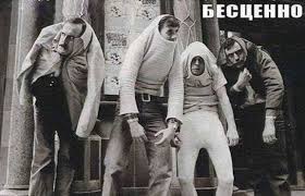 Самый лучший сайт знакомств для взрослых. Den Druzhby 30 Kartinok I Sofizmov O Samom Vazhnom