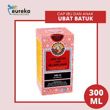 See more of ubat batuk cap ibu dan anak on facebook. Ubat Batuk Cap Ibu Dan Anak 75ml 150ml 300ml Shopee Malaysia