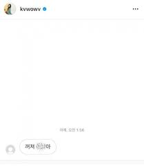 끝까지 사과하기 싫고 나 싫어하는 건 알겠다. Aoa ë¯¼ì í­ë¡ ë©¤ë² ëêµ¬ ì¼ë§ ì  ë¶ì¹ì ë¹í ë¨¸ës
