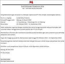 21 Contoh Surat Pengalaman Kerja Simple Menarik Unik Surat Kerja Tanda