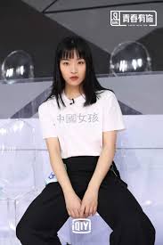 With ranbir kapoor, deepika padukone, aditya roy kapoor, kalki koechlin. Call Me Lm Thelalisaday On Twitter Stage Name Jessie Fu Birth Name Fu Yaning ç¬¦é›…å‡ Birthday July 14 1997 Height 167 Cm Weight 49 Kg Company Gramarie Youthwithyou Jessiefu Fuyaning Https T Co Jote0je2ng