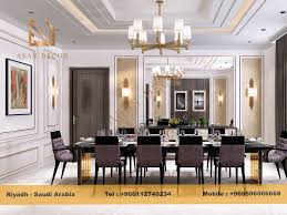 pin on تصاميم asas