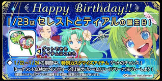 クイズマジックアカデミー公式 Qma Staff Twitter