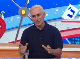 עורכים דוד ליפשיץ • מולי שגב • אסף שלמון: Ibrahim Sha3ban