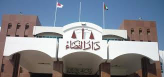 النائب العام و المحامون العامون الأول و المحامون العامون و رؤساء النيابات و ووكلاء النيابة. Ø§Ù„Ù†ÙŠØ§Ø¨Ø© Ø§Ù„Ø¹Ø§Ù…Ø© ÙÙŠ Ø±Ø£Ø³ Ø§Ù„Ø®ÙŠÙ…Ø© ØªØµØ¯Ø± Ø¨ÙŠØ§Ù†Ø§ ÙÙŠ Ù‚Ø¶Ø§ÙŠØ§ Ø§Ø®ØªÙ„Ø§Ø³ Ø§Ù„Ù…Ø§Ù„ Ø§Ù„Ø¹Ø§Ù… Ø¹Ø¨Ø± Ø§Ù„Ø¥Ù…Ø§Ø±Ø§Øª Ø­ÙˆØ§Ø¯Ø« Ùˆ Ù‚Ø¶Ø§ÙŠØ§ Ø§Ù„Ø¨ÙŠØ§Ù†