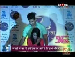 Roshni and siddharth honeymoon : Jamai Raja 6th October 2014 Siddharth Roshni To Go On A Honeymoon Www Apnicommunity Com Video Dailymotion