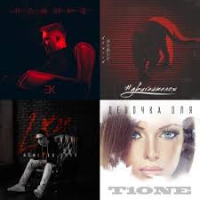 Веселая музыка🤟🏽