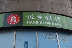 Hang seng cheung sha wan plaza. Hang Seng Bank Reports Pandemic Induced Losses Shine News