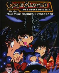 Tengoku no kauntodaun) in japan, is a 2001 japanese animated feature film based on the case closed manga series. List Of Case Closed Films Dubbing Wikia Fandom