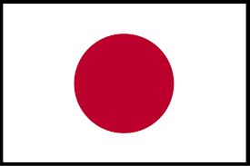 Il est le drapeau de la france sans interruption depuis 1830. Le Drapeau Du Japon Les Plus Beaux Drapeaux Du Monde