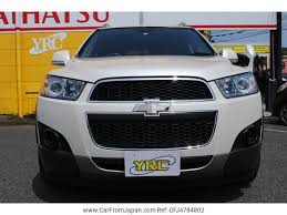 Image result for White Pearl 2011 Captiva